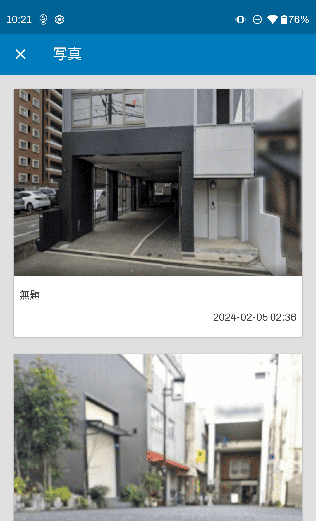 写真／ファイル登録