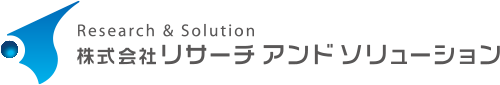 株式会社リサーチ アンド ソリューション