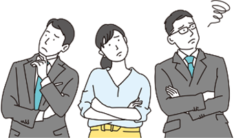 現地調査 課題