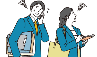 訪問営業 顧客情報管理 課題